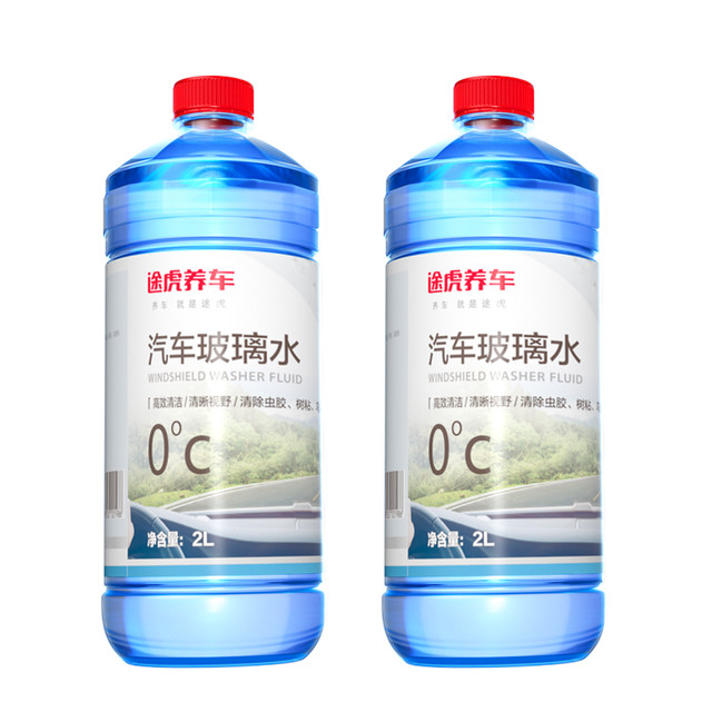 途虎 防冻玻璃水2l *2瓶