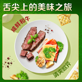 太平苏打饼干 黑胡椒和牛味400g低糖易消化含膳食纤维 零食早餐下午茶 和牛味（内含16小包）400g*1包