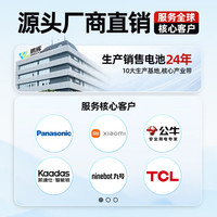 耐时5号7号可充电锂电池套装五号七号usb1.5V大容量充电仓玩具ktv话筒游戏手柄CCD相机智能门锁 【USB锂可充】5号2粒-2200mwh