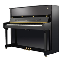 Xinghai 星海 钢琴 凯旋K-120立式钢琴德国进口配件 家庭教学专业考级