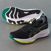 亚瑟士（ASICS）KAYANO 32男鞋跑步鞋 25冬运动鞋夜跑训练缓震支撑马拉松跑鞋 黑色/绿色【KAYANO 32】新 40 (252.5mm)