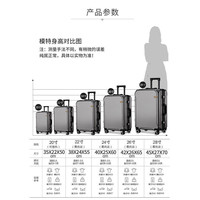 欧遥行李箱男铝框密码拉杆箱子韩版潮流大容量可登机女旅行皮箱次日达 深灰【黑框款-升级带充电口】 24英寸 -黄金尺寸-返校托运箱