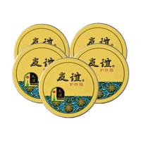 Tipo 友谊 护肤脂 40.5g*5盒