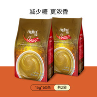 Fruttee果咖泰国速溶三合一原味咖啡减少糖50条效期至25年7月 1x50x15g