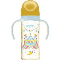贝亲 吸管配件把手ppsu奶瓶彩绘 LL号 330ml 9-12月