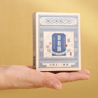 谢裕大 绿茶红茶菊花茶 12g 袋装