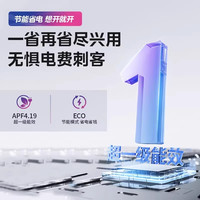 WAHIN华凌中央空调神机大3匹家用风管机一级能效一拖一冷暖