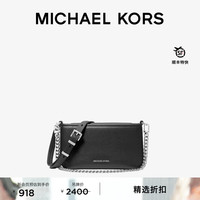 MICHAEL KORS 迈克高仕 MK Bryant 女士皮质 黑色 001