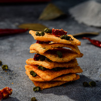 8袋9.9花椒锅巴椒香麻辣香酥零食办公室休闲手工食品好吃的整箱