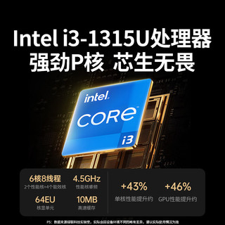  UGREEN/绿联 AI家庭服务器 NAS网络存储 万兆网口  4*4TB 8GB