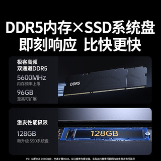  UGREEN/绿联 AI家庭服务器 NAS网络存储 万兆网口  4*4TB 8GB