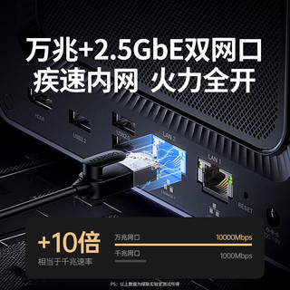  UGREEN/绿联 AI家庭服务器 NAS网络存储 万兆网口  4*4TB 8GB