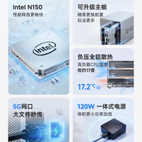 飞牛飞牛nas智能存储EVO2双盘位家庭网络存储器相册备份手机扩容私有云主机 EVO 2【银灰色】 8GB