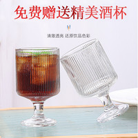 【送2酒杯】水果酒桃花酿桂花青梅杨梅酒750ml*4瓶甜酒女士鸡尾酒