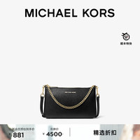 MICHAEL KORS 迈克高仕 MK Jet Set Travel 女士中号单肩包 黑色