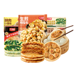 天海藏 爆浆红糖糍粑250g*5袋夹心糕点油炸火锅店同款源头直发