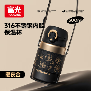 富光 男女生便携可爱316L不锈钢小巧儿童弹盖直饮水杯子 曜夜金300ml