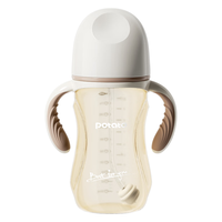 小土豆（potato）婴儿吸管奶瓶pp儿童学饮杯大宝宝吸管水杯 300ml白棕色