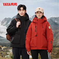 YAYA/鸭鸭男女同款新羽绒服秋冬保暖时尚连帽YE4B006337P