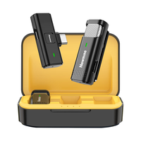  Newmine/纽曼 专业降噪 无线领夹麦克风 充电仓