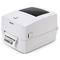 deli 得力 DL-888T 标签打印机 灰色