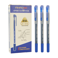 爱好 47920 全针管0.5mm 晶蓝 12支 中性笔