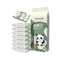 Fanrou/泛柔 湿厕纸 小包便携款