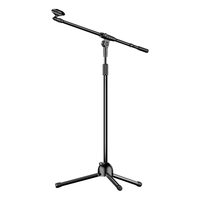 SOAIY 索爱 MZ6 麦克风话筒支架话筒架 麦架落地直播钢管管体伸缩三脚架录音舞台支架设备配咪夹（单杆）M9
