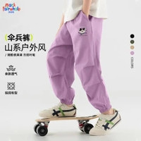 马克华菲 儿童纯棉加厚保暖运动长裤（多款任选搭配）