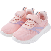 Deesha 笛莎 642121012 女童休闲运动鞋 粉红 30码