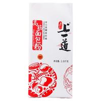 上一道高筋面包粉2.25kg高筋面粉4.5斤家用小麦粉面包机烘焙材料