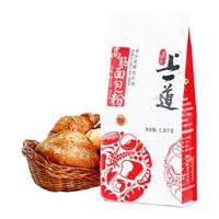 上一道高筋面包粉2.25kg高筋面粉4.5斤家用小麦粉面包机烘焙材料