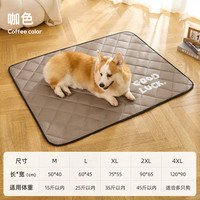 狗垫子四季通用宠物地垫睡觉用防撕咬防水防尿夏天睡垫狗垫板 耐脏 耐撕咬牛津布睡垫 M