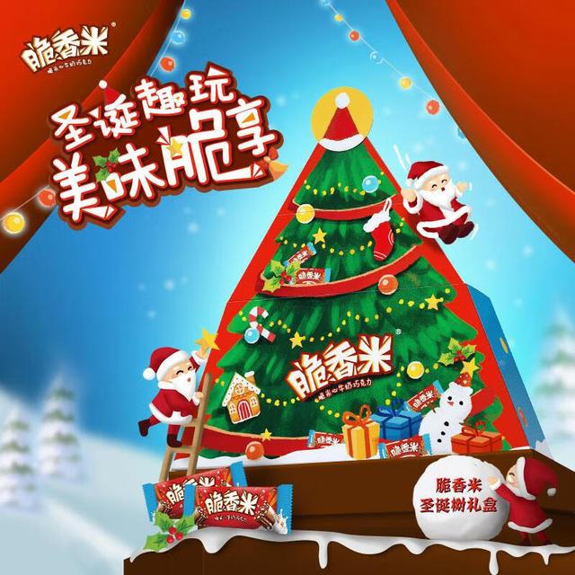 今日必买：德芙 巧克力 20条