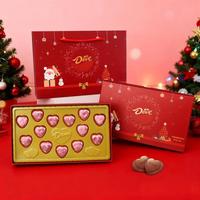 德芙 巧克力礼盒圣诞节女男友精致办公休闲实用tz 13粒心语礼盒