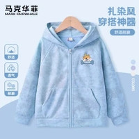 马克华菲 儿童连帽卫衣外套