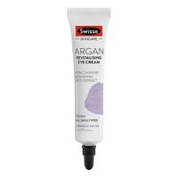 Swisse 斯维诗 摩洛哥坚果焕活修复眼霜 15ml*2
