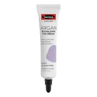 Swisse 斯维诗 摩洛哥坚果焕活修复眼霜 15ml*2