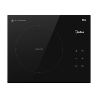 Midea 美的 电磁炉嵌入式电磁灶家用2200W大功率 匀火加热 火锅炉 九档火力 智能定时 火锅炉防干烧炒菜 台嵌两用 9档火力