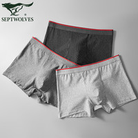 七匹狼 男士内裤 平角纯棉短裤