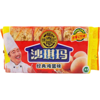 徐福记 沙琪玛 经典鸡蛋味 309g