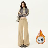 复古卡其色微喇牛仔裤女2025秋冬加绒宽松不贴腿直筒喇叭裤子