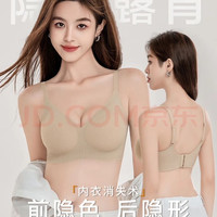 移动端、京东百亿补贴：都市丽人 女士内衣女聚拢上托无钢圈文胸无痕内衣胸罩薄款粉底液内衣小胸