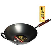 OTAFUKU 五福源仕 KIWAME33 炒锅(33cm、不粘、无涂层、铁、黑色)