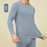 男士保暖内衣套装 KWQ-21