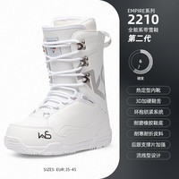 WS snowboardsWS单板滑雪鞋 单板鞋 系带全地域单板滑雪靴 男女通用滑雪鞋子 2210滑雪鞋 35