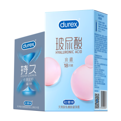 杜蕾斯 超薄水润水润玻玻18+超薄尊享14