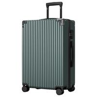 ULDUM 拉杆箱 A070 墨绿色 29寸