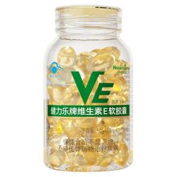 Newliann 维生素E软胶囊