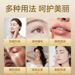 Newliann 维生素E软胶囊 100粒
